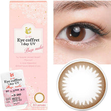 Load image into Gallery viewer, Seed Eye Coffret 1 Day UV (Base Make 30pcs)
