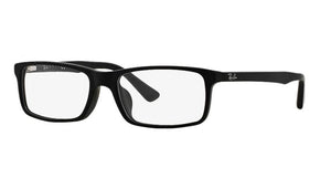 Ray-Ban RX5292D 2477