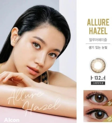 FRESHLOOK® ONE DAY COLORS CC LENSES