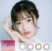 Load image into Gallery viewer, Maxi Eyes Frost Series Monthly
